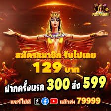 jackpotking Live Casino ဒိုင်အစစ်နှင့် Baccarat ကစားနေသည့် မြင်ကွင်း